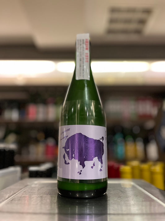 黒牛 純米酒スパークリング2023