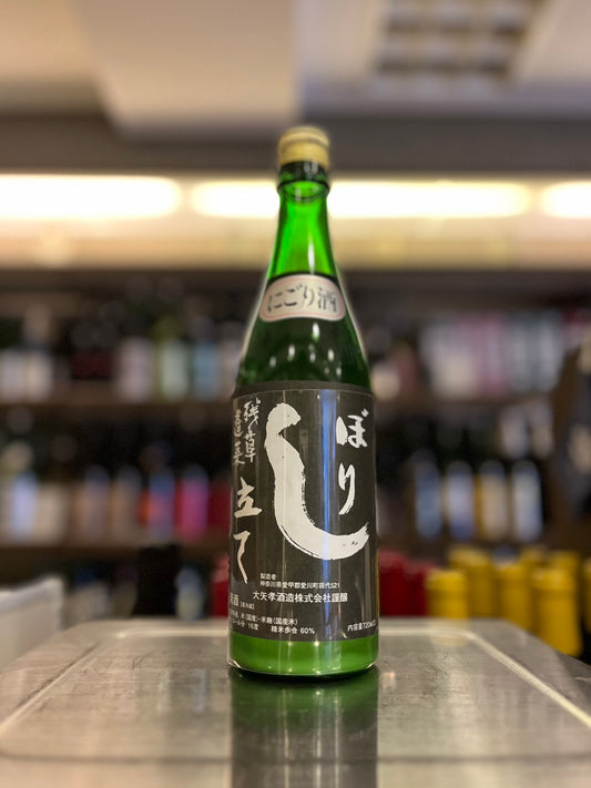 残草蓬莱 特別純米しぼり立て にごり2024