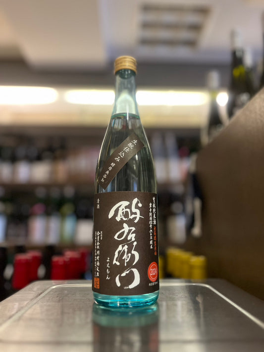 酉与右衛門 生酛純米 岩手陸羽132号無濾過直汲2024
