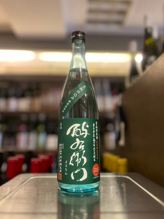 酉与右衛門 生酛純米 岩手亀の尾無濾過直汲2024