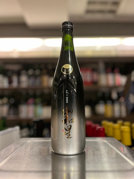 山和星 純米大吟醸 生酒ver.2025